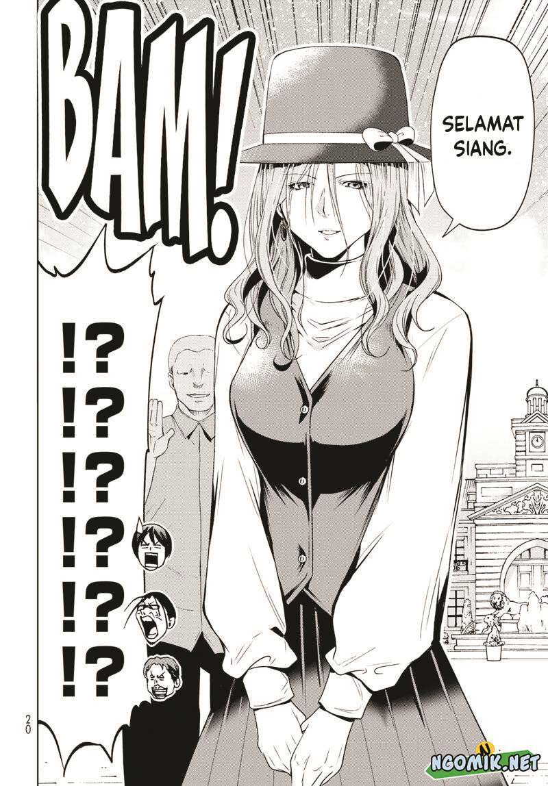 Grand Blue
