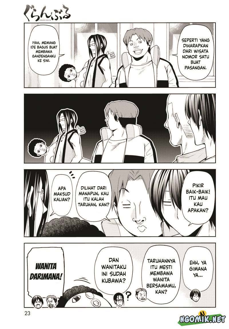 Grand Blue