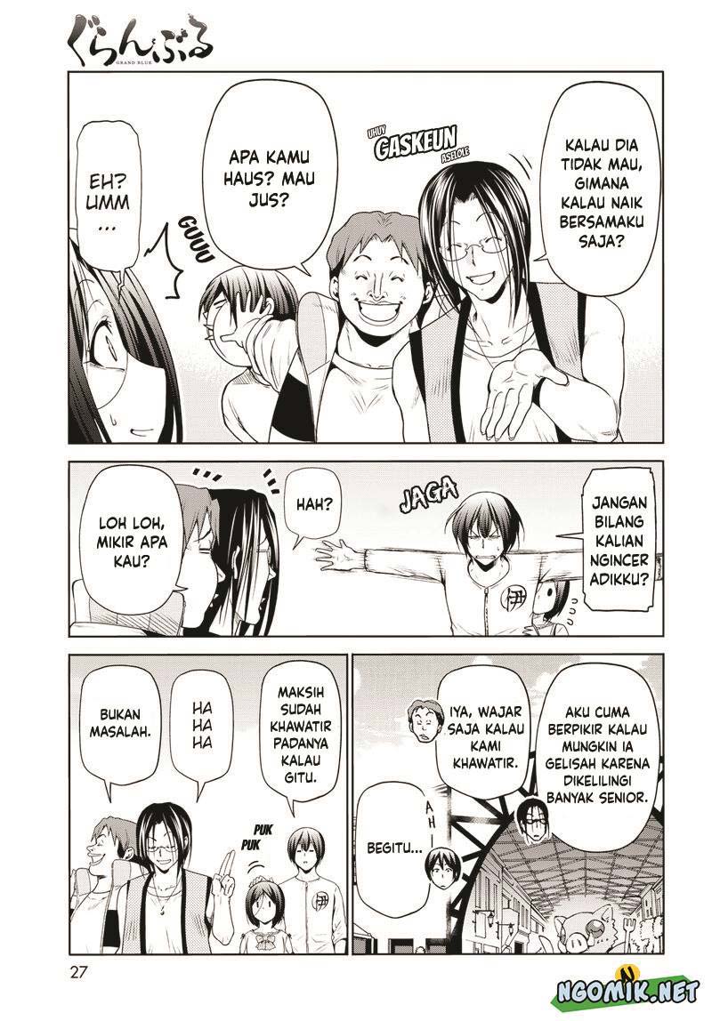 Grand Blue