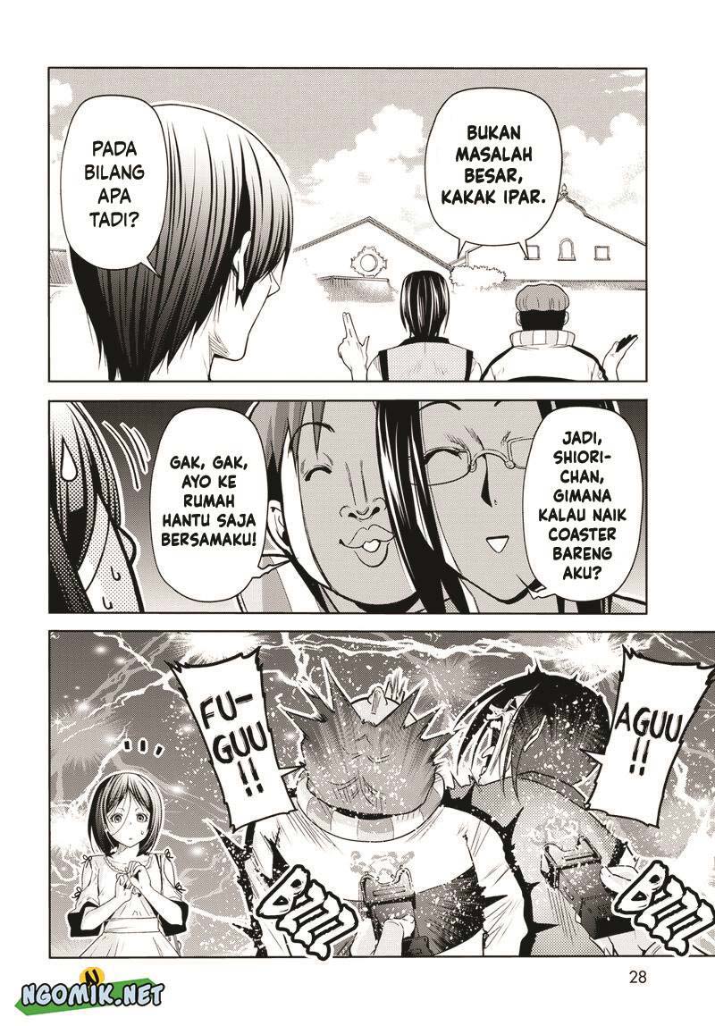 Grand Blue