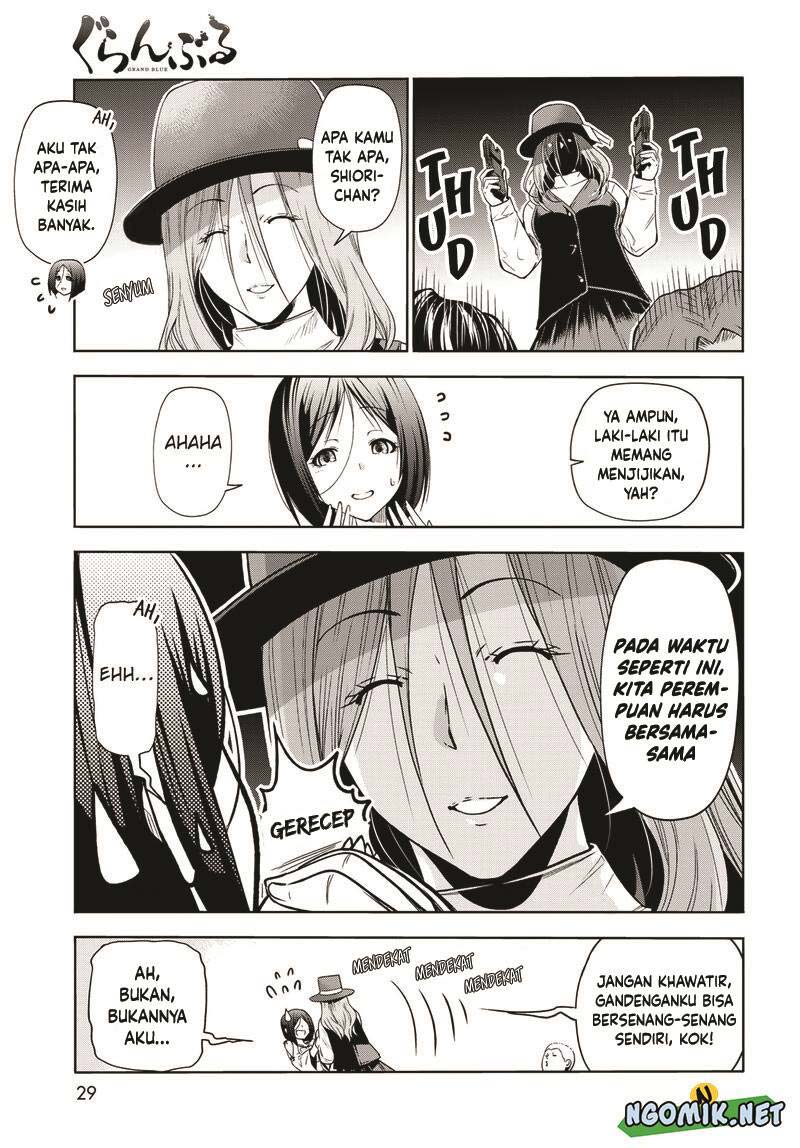 Grand Blue