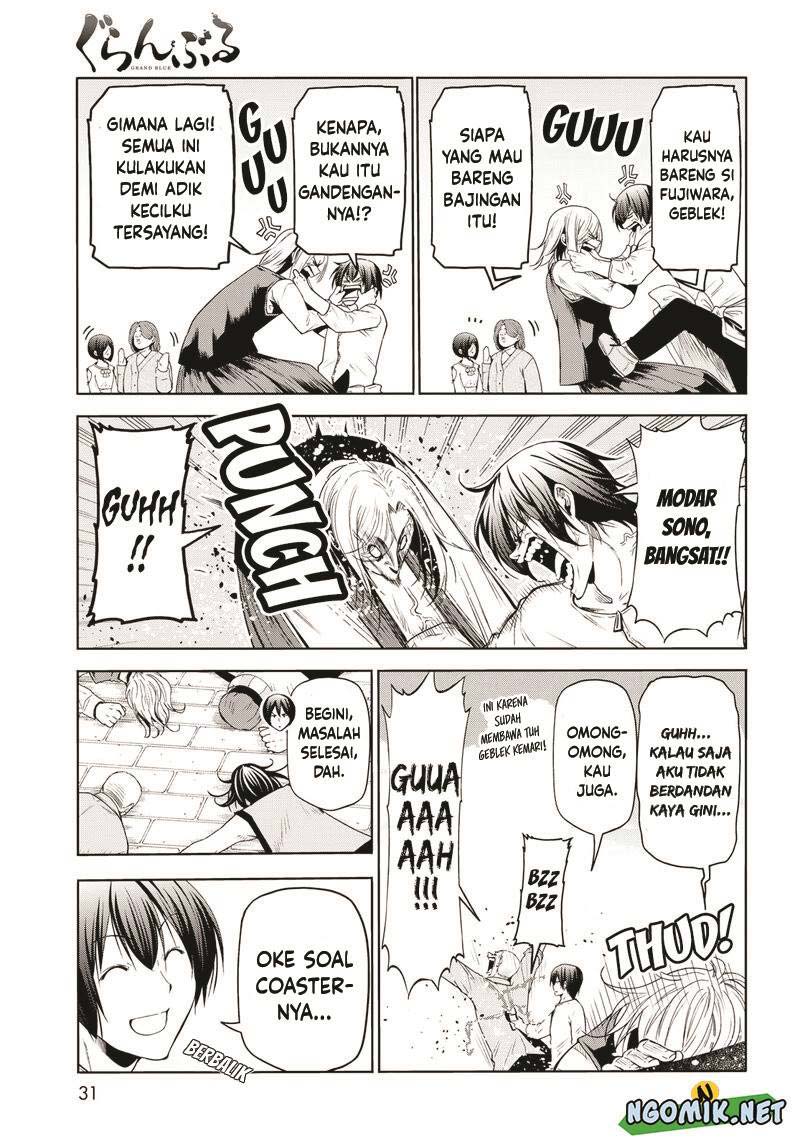 Grand Blue