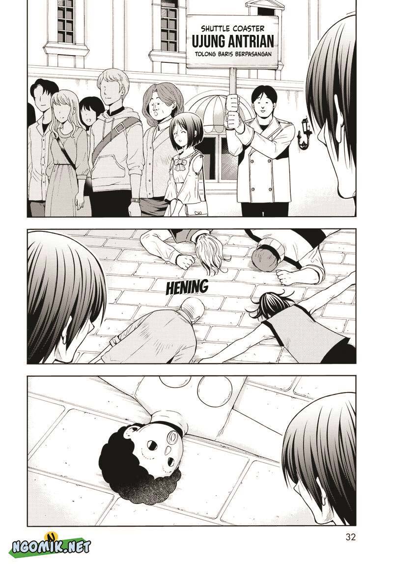 Grand Blue