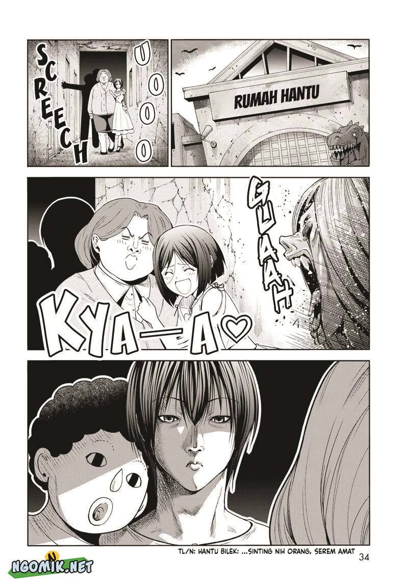 Grand Blue