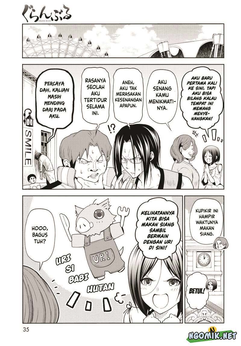 Grand Blue