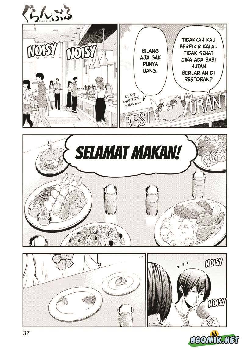Grand Blue
