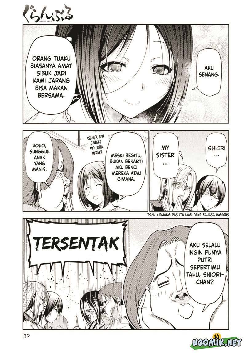 Grand Blue