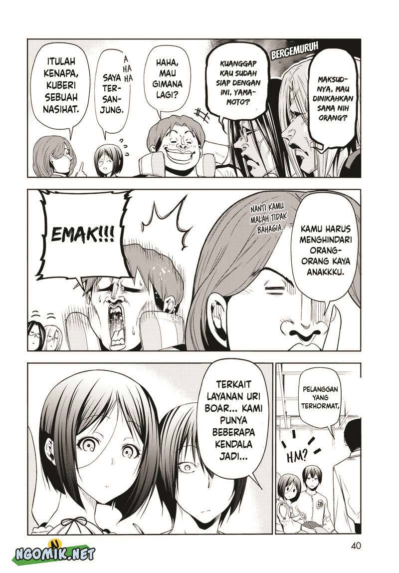 Grand Blue