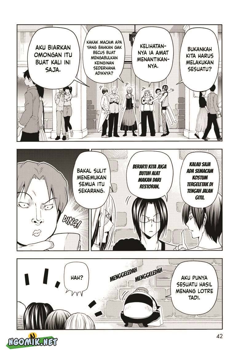 Grand Blue