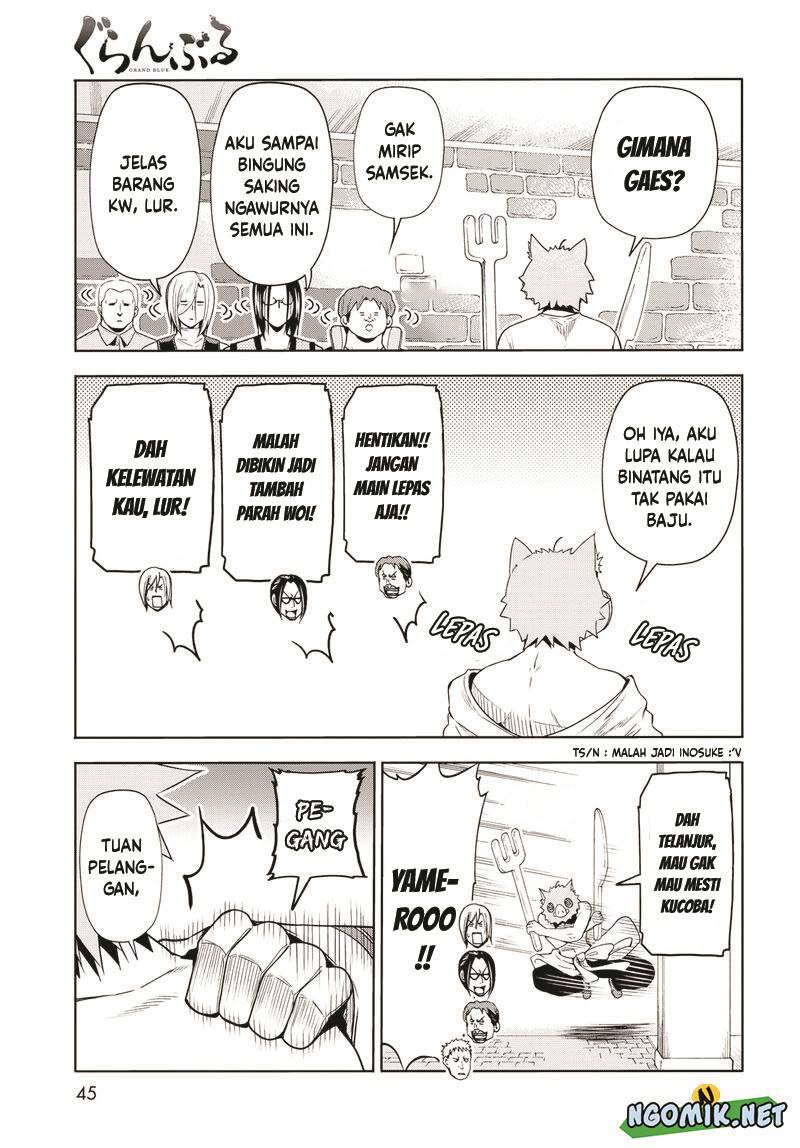 Grand Blue