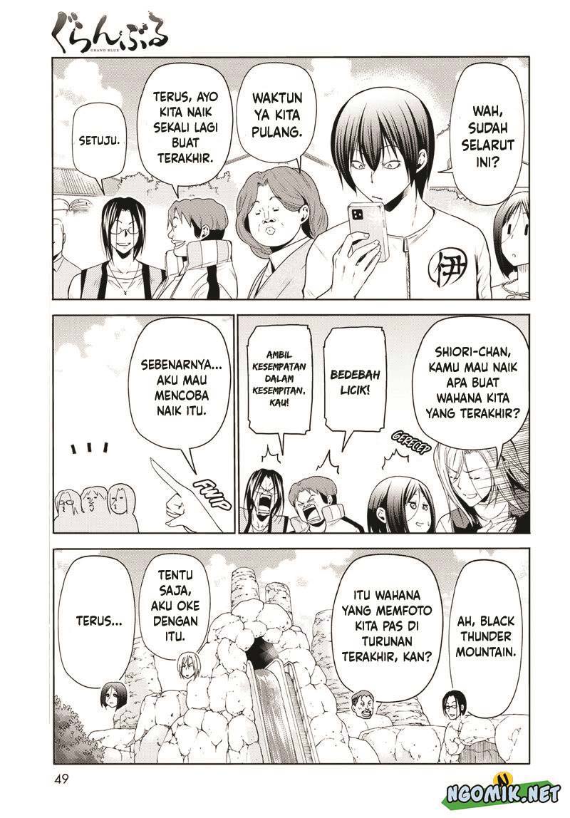 Grand Blue