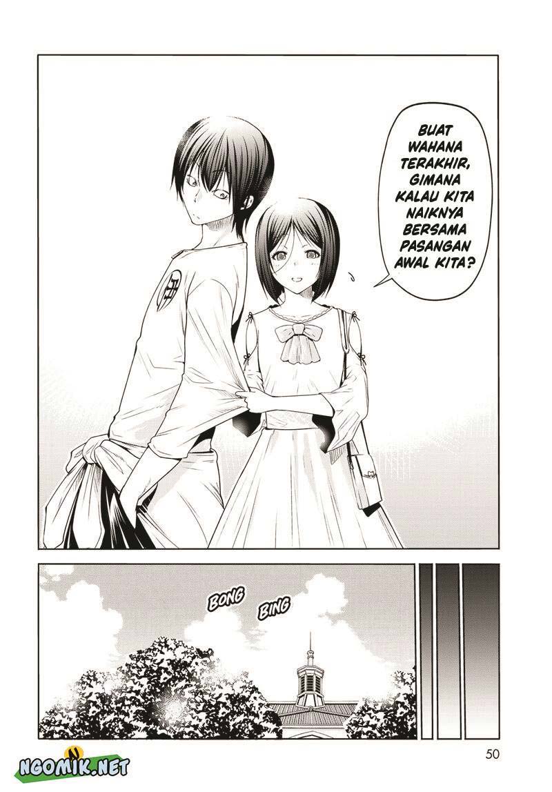 Grand Blue