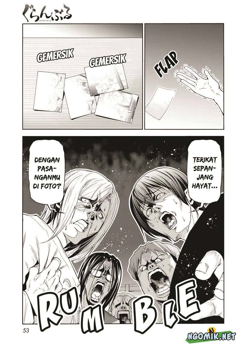 Grand Blue