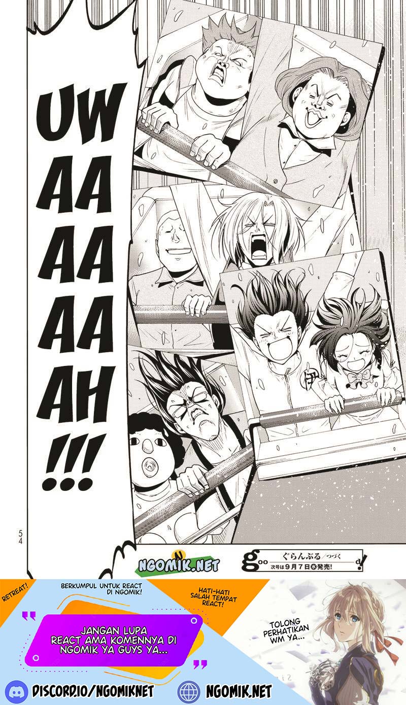 Grand Blue