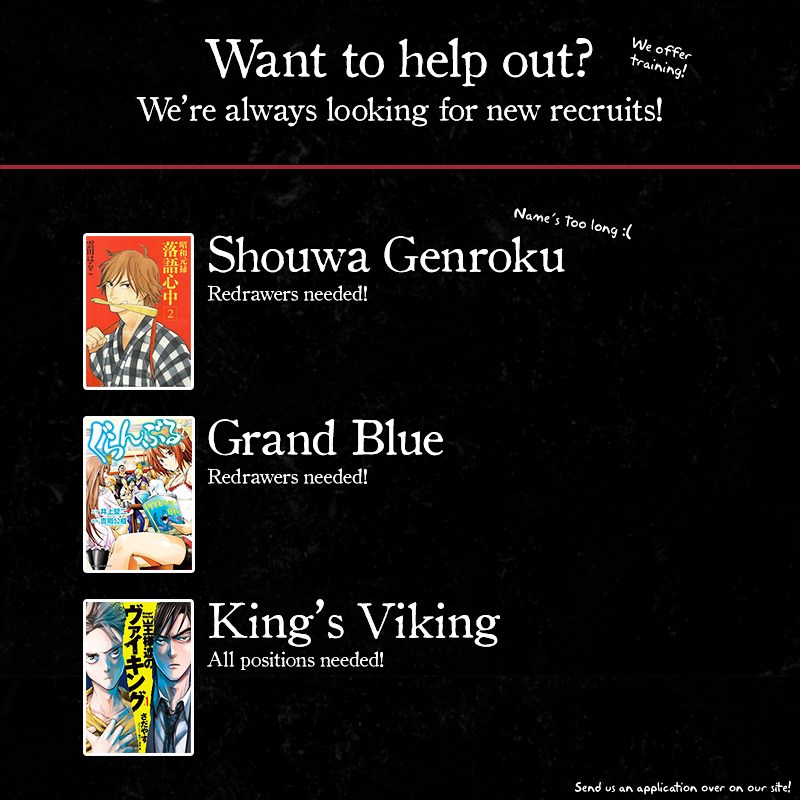 Grand Blue