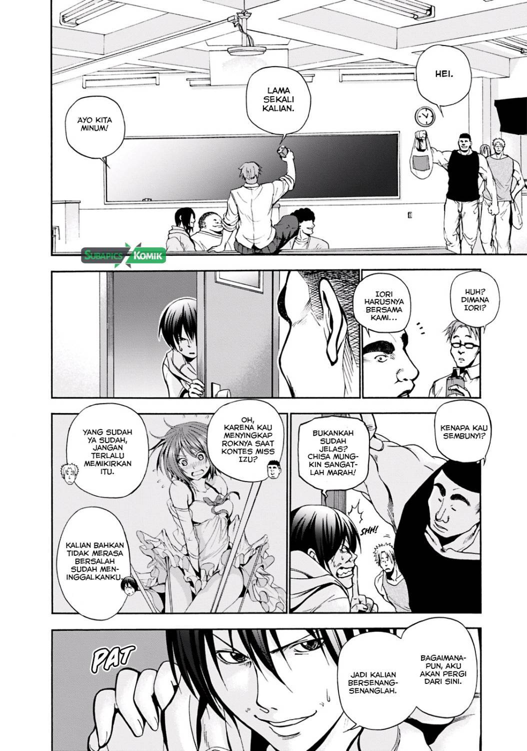 Grand Blue