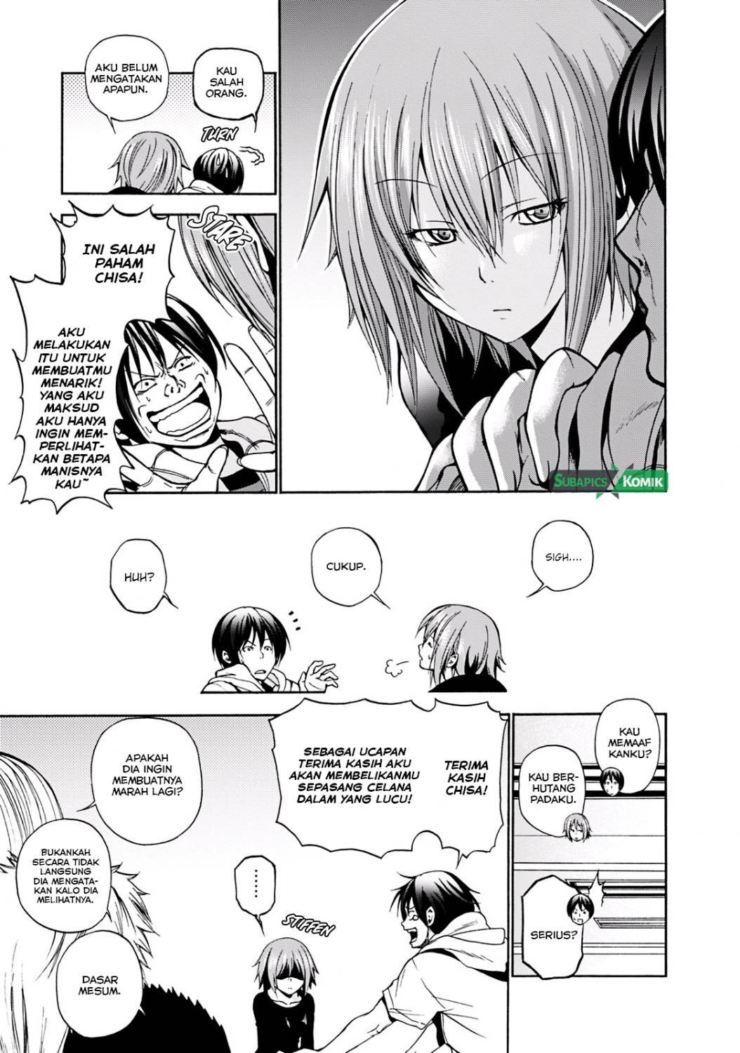 Grand Blue