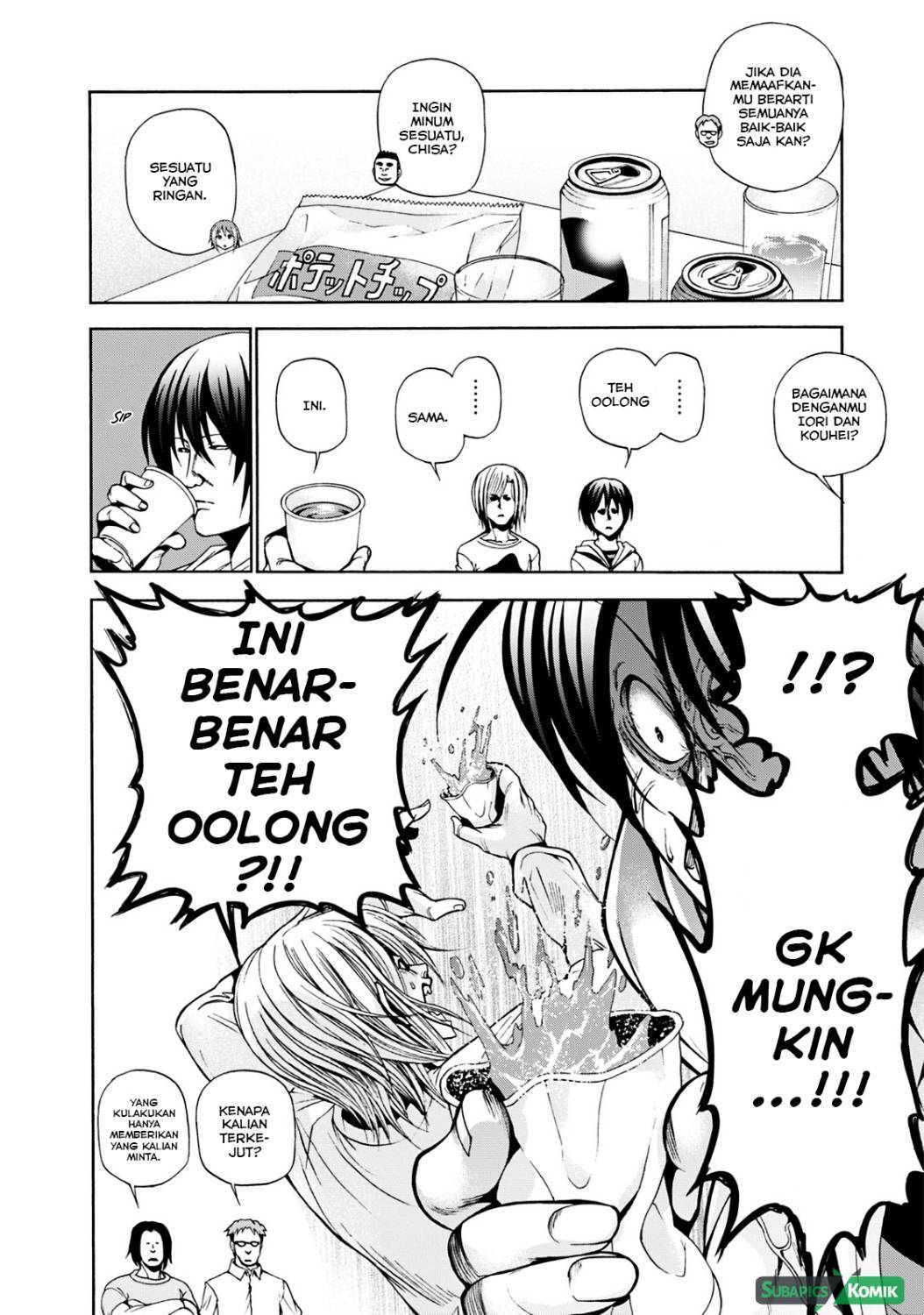 Grand Blue
