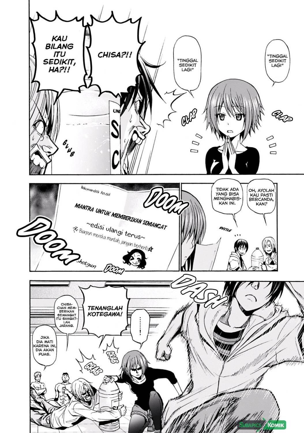 Grand Blue