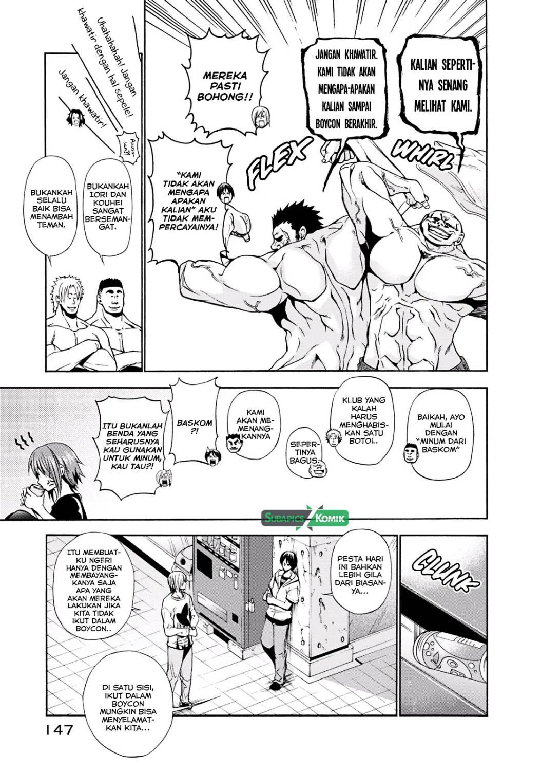 Grand Blue