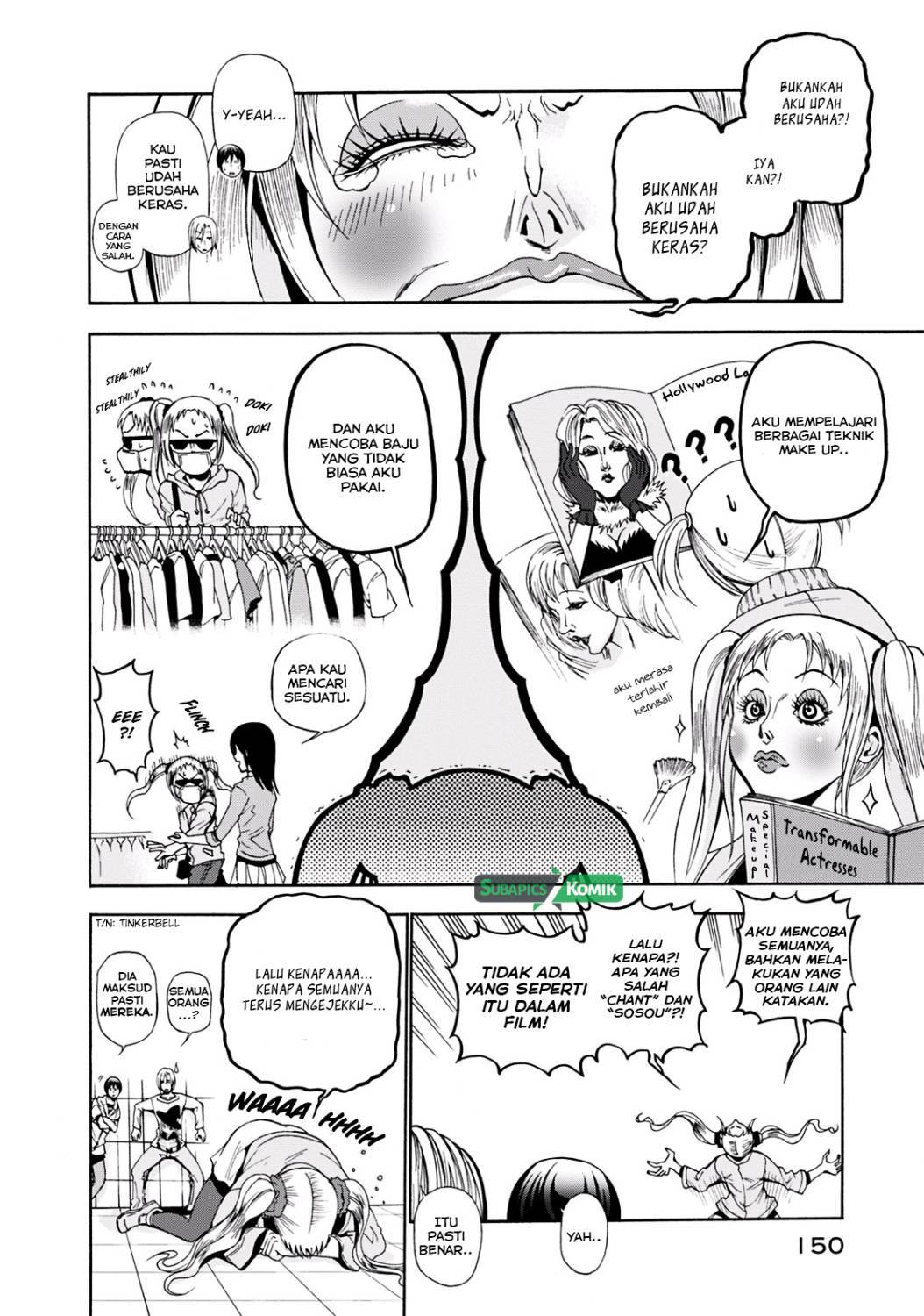 Grand Blue