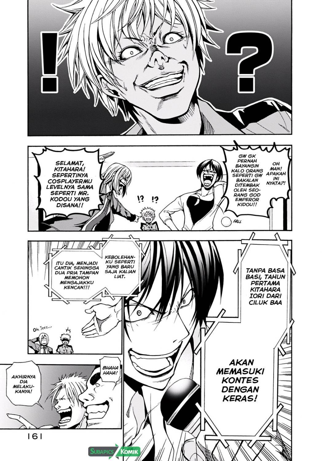 Grand Blue