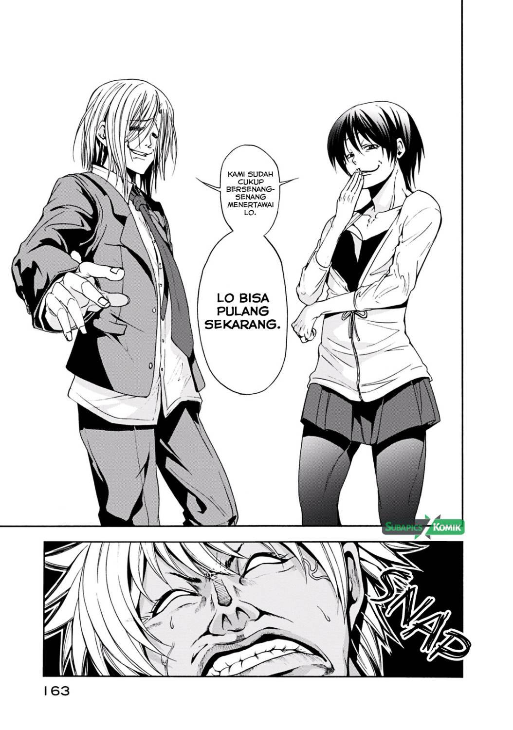 Grand Blue