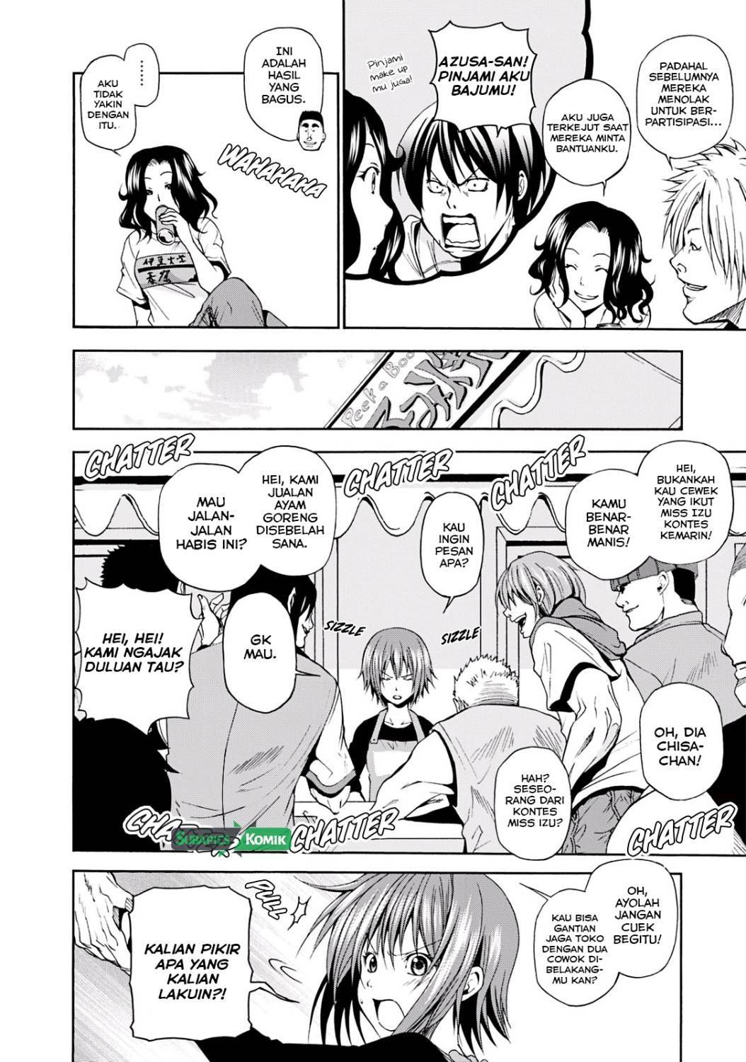 Grand Blue