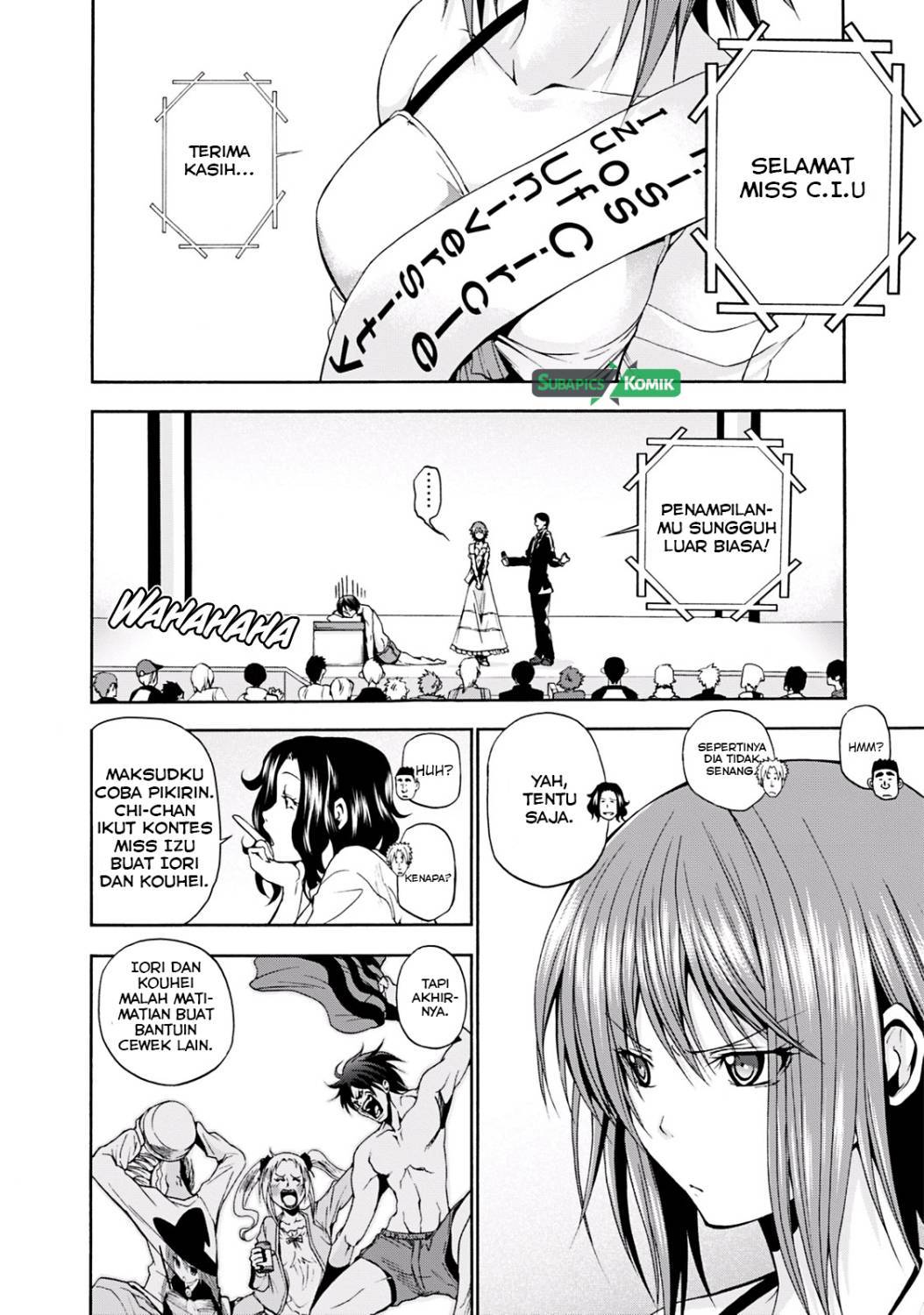 Grand Blue