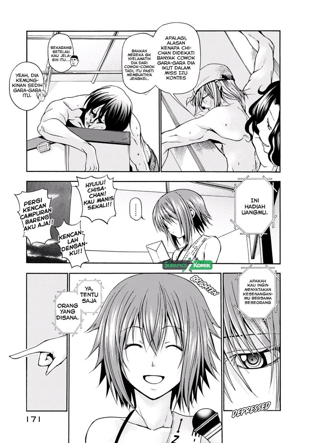 Grand Blue
