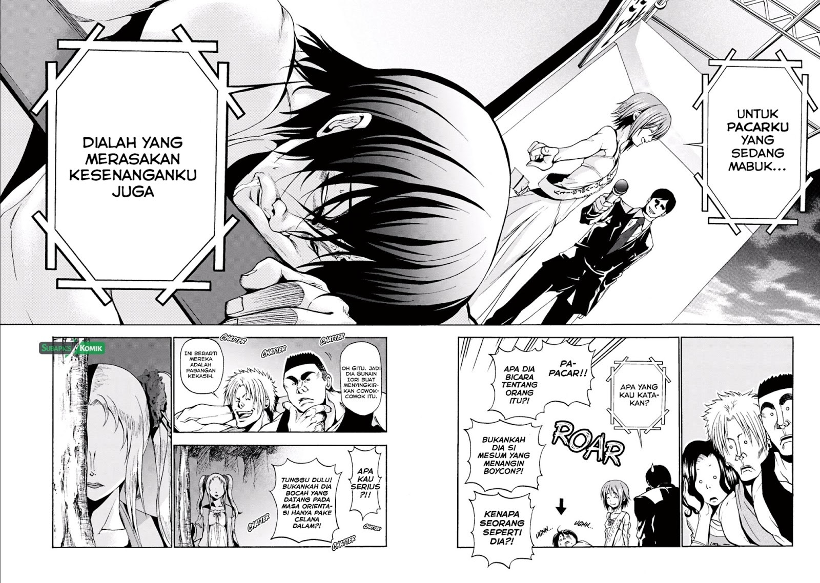 Grand Blue