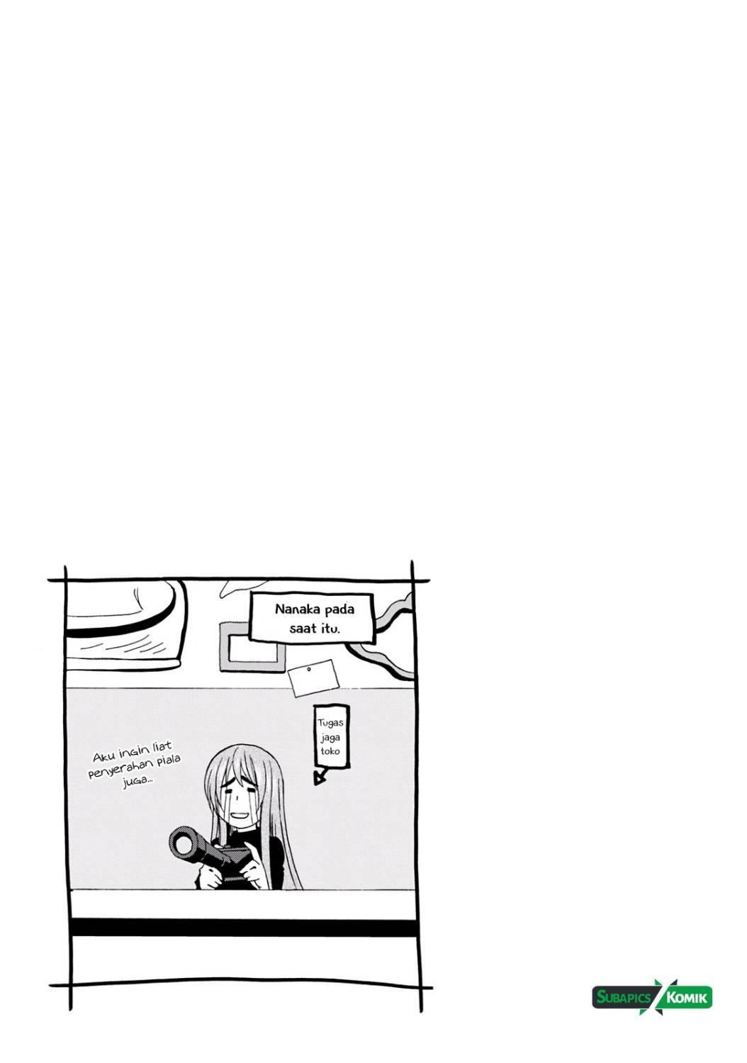 Grand Blue