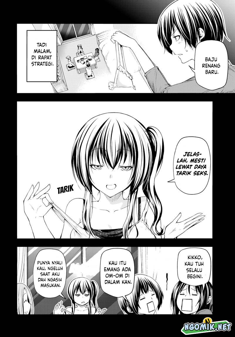 Grand Blue