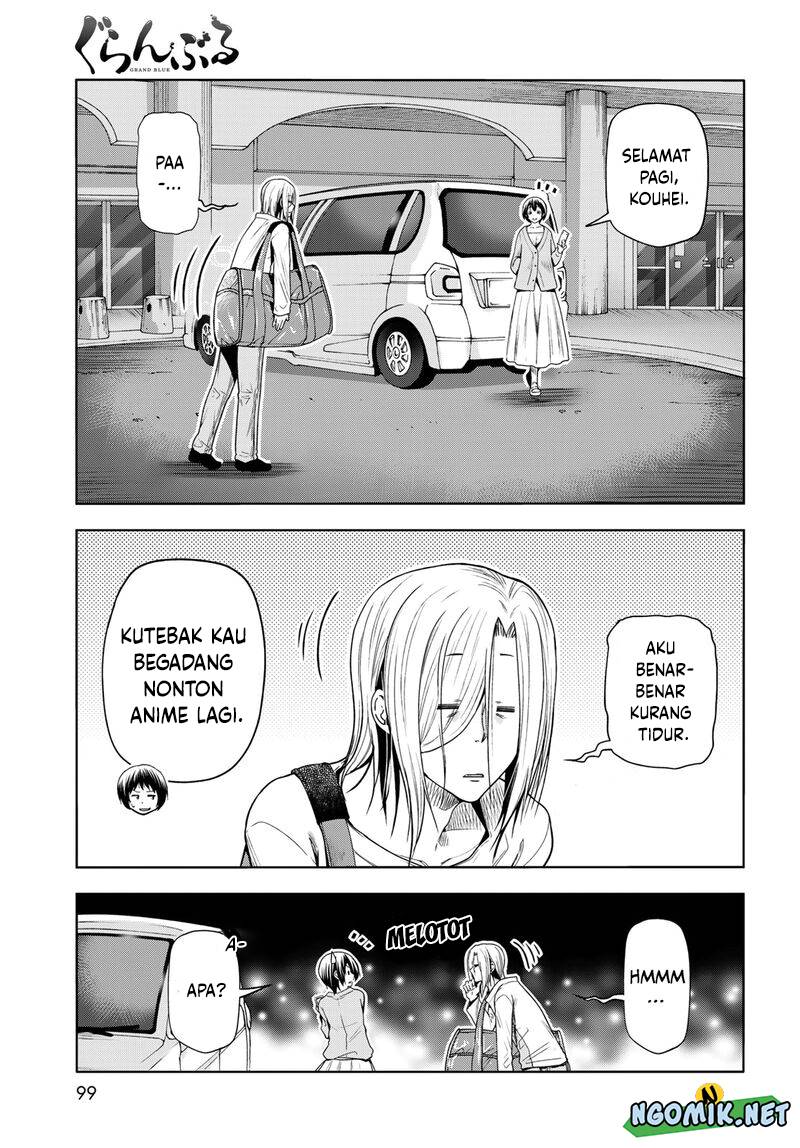Grand Blue