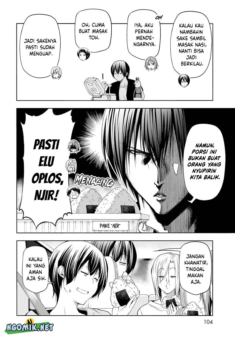 Grand Blue