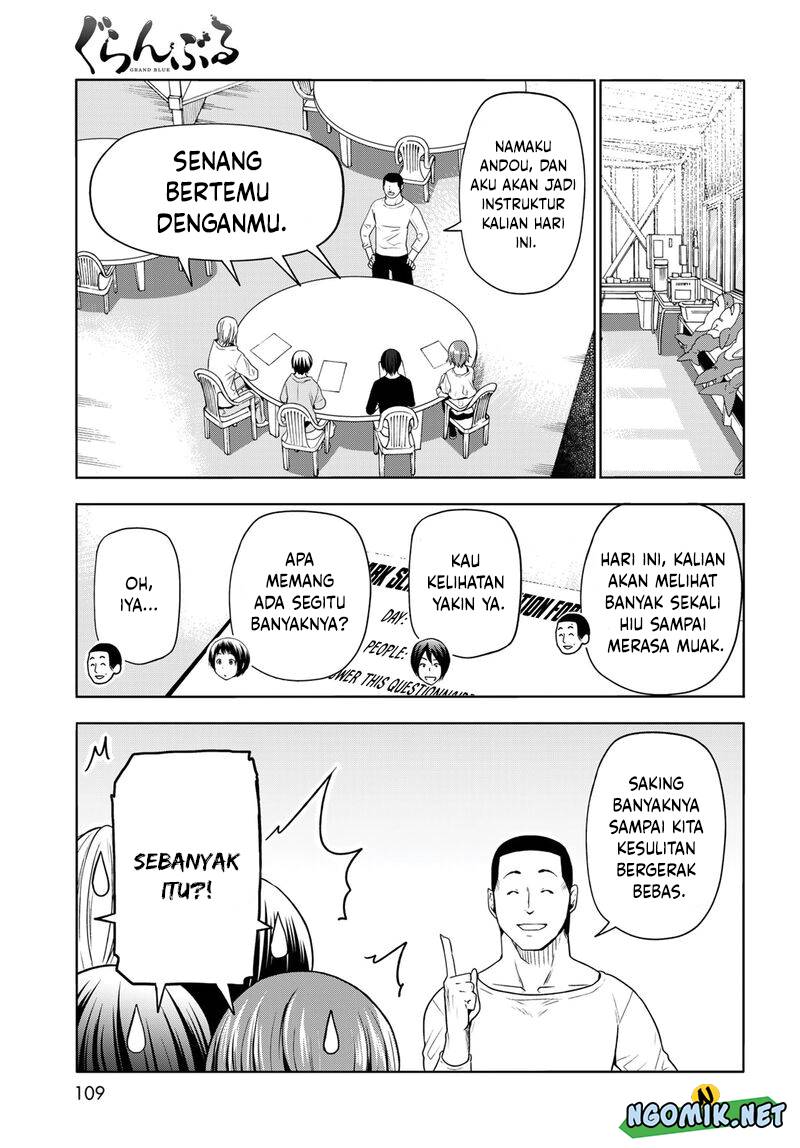 Grand Blue