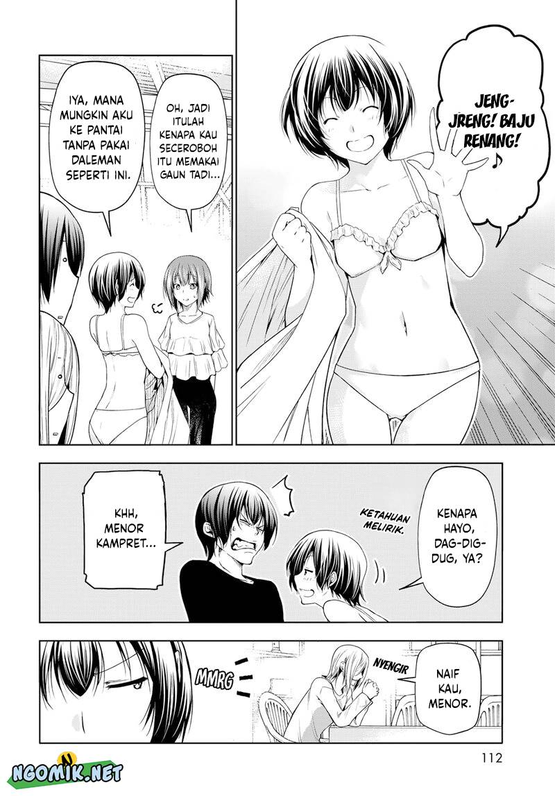 Grand Blue