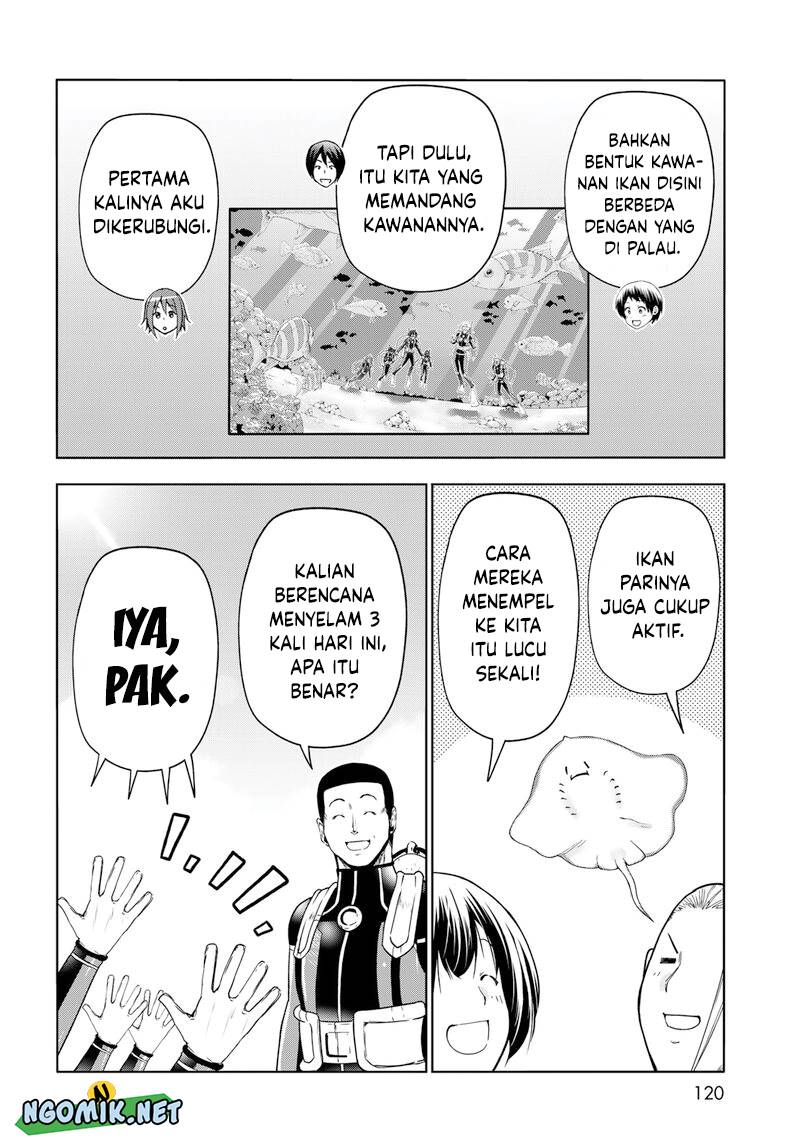 Grand Blue