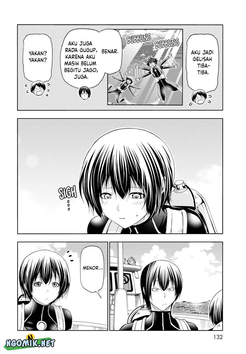 Grand Blue