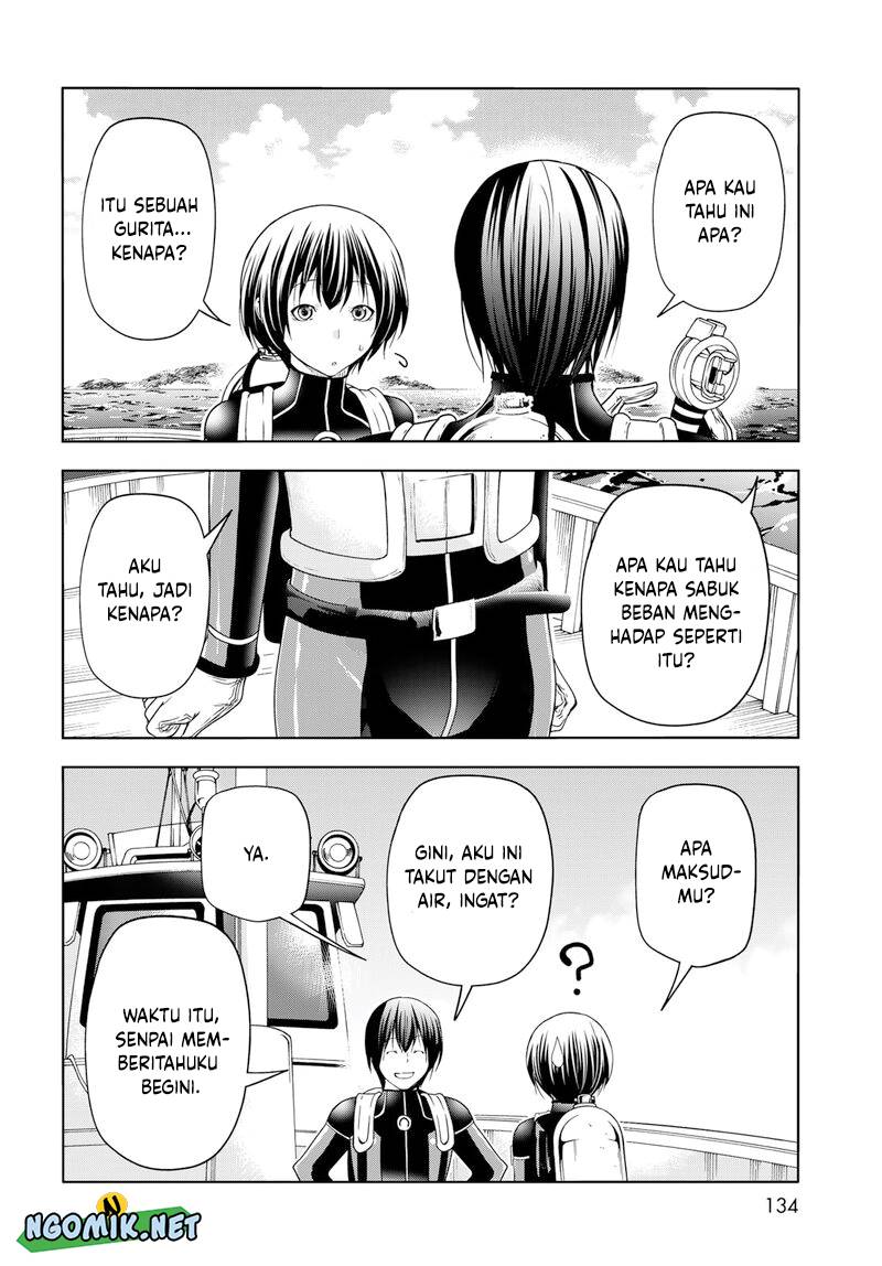 Grand Blue