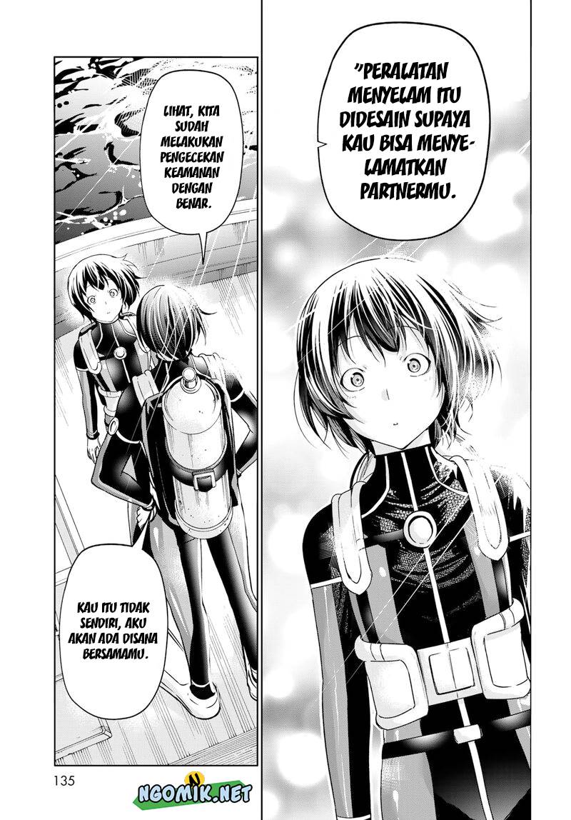 Grand Blue