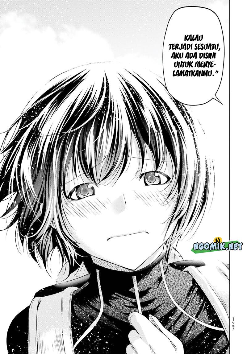 Grand Blue