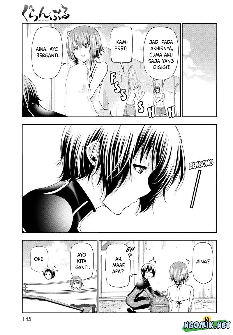 Grand Blue