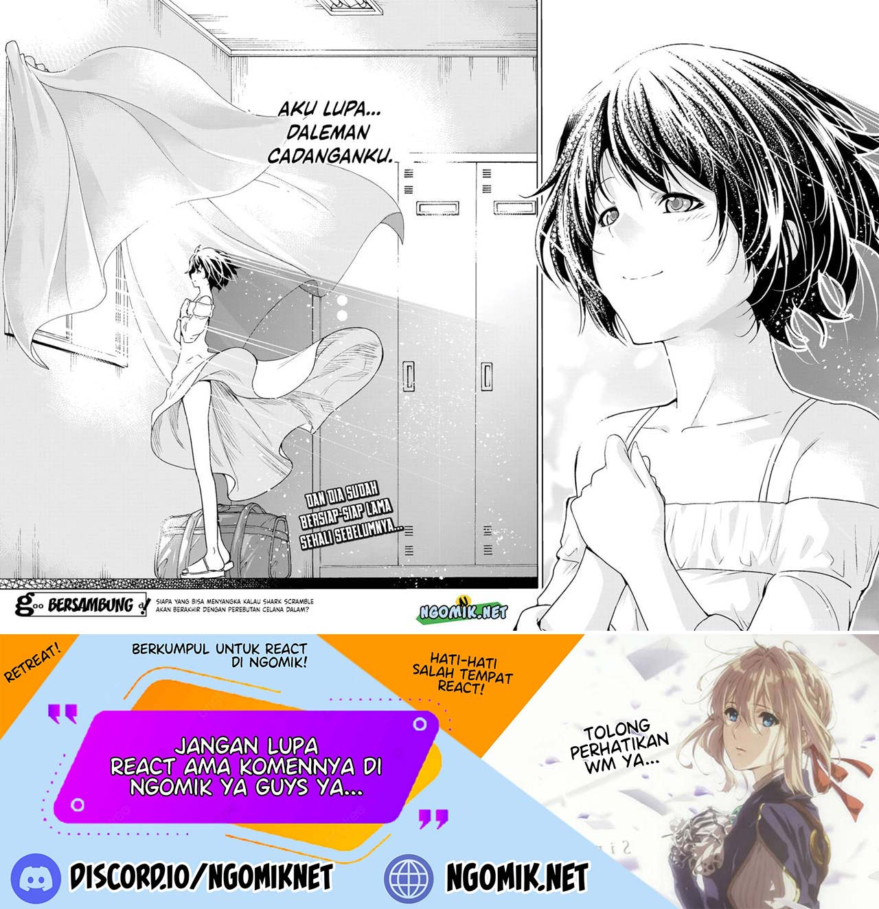 Grand Blue