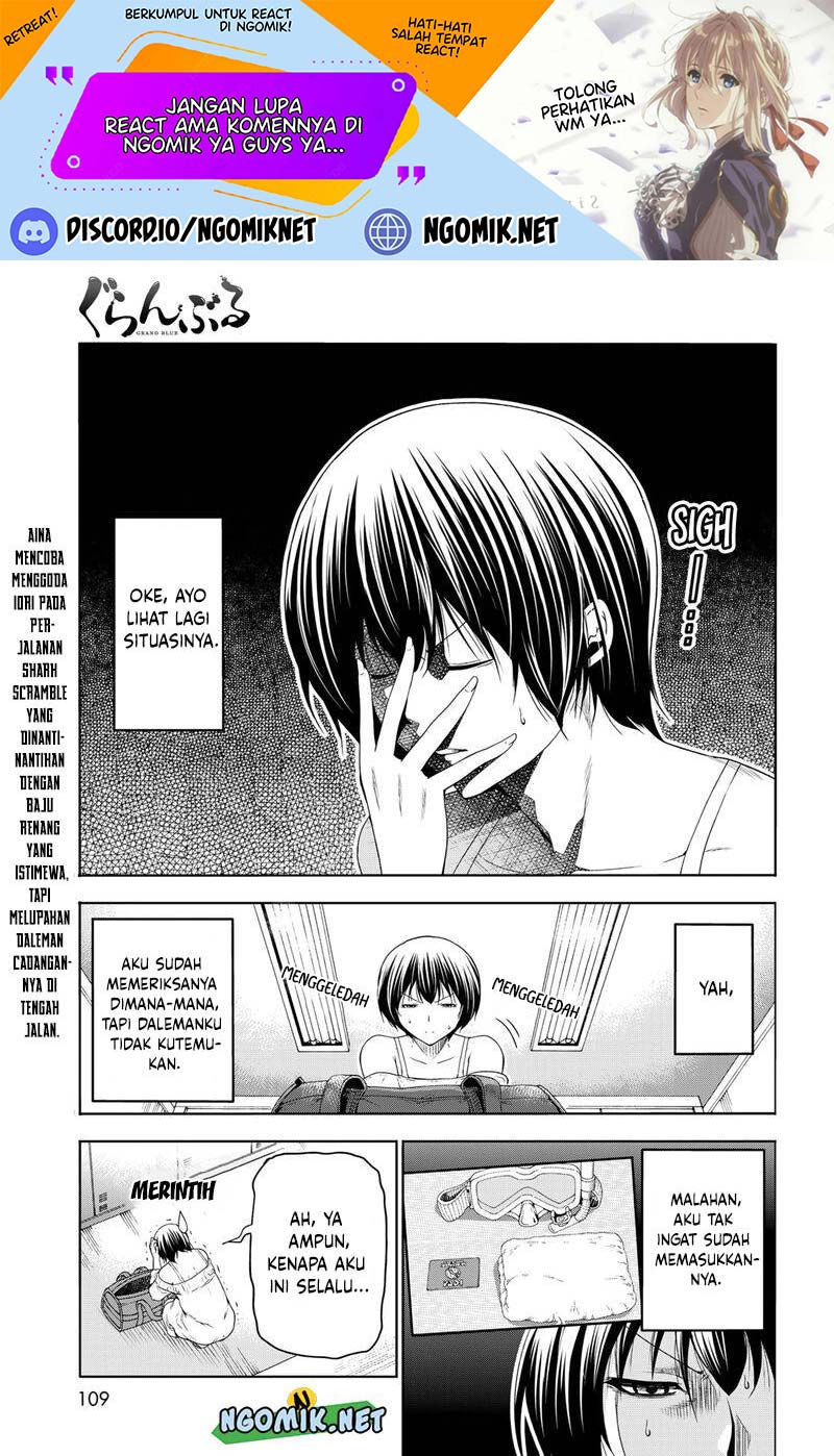 Grand Blue