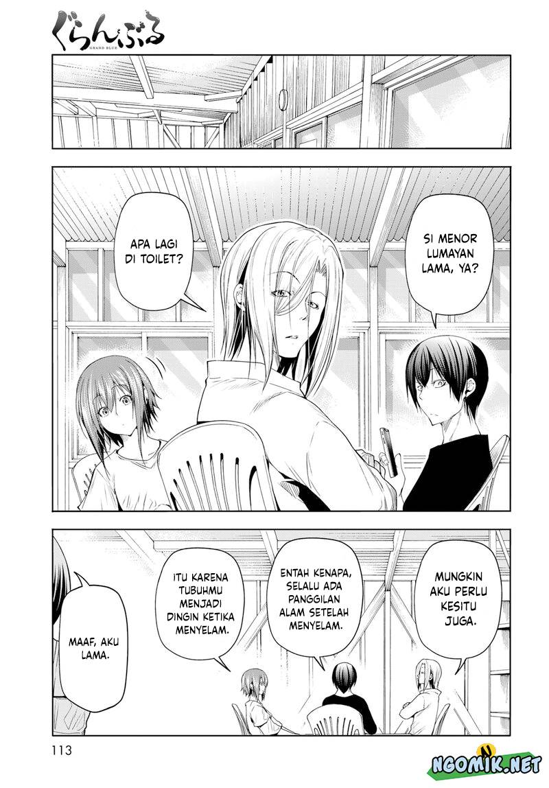 Grand Blue