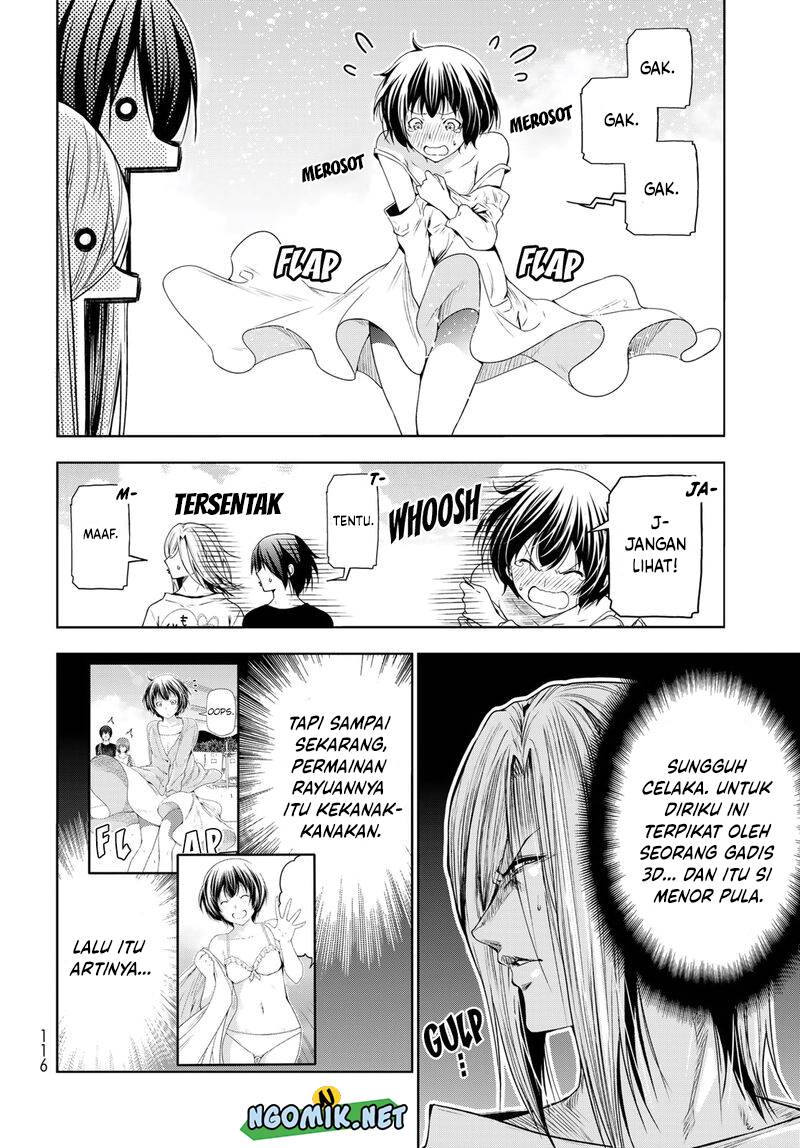 Grand Blue
