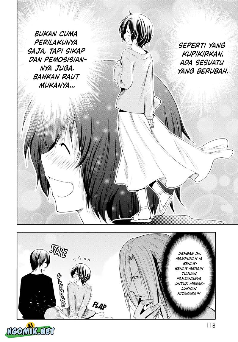 Grand Blue