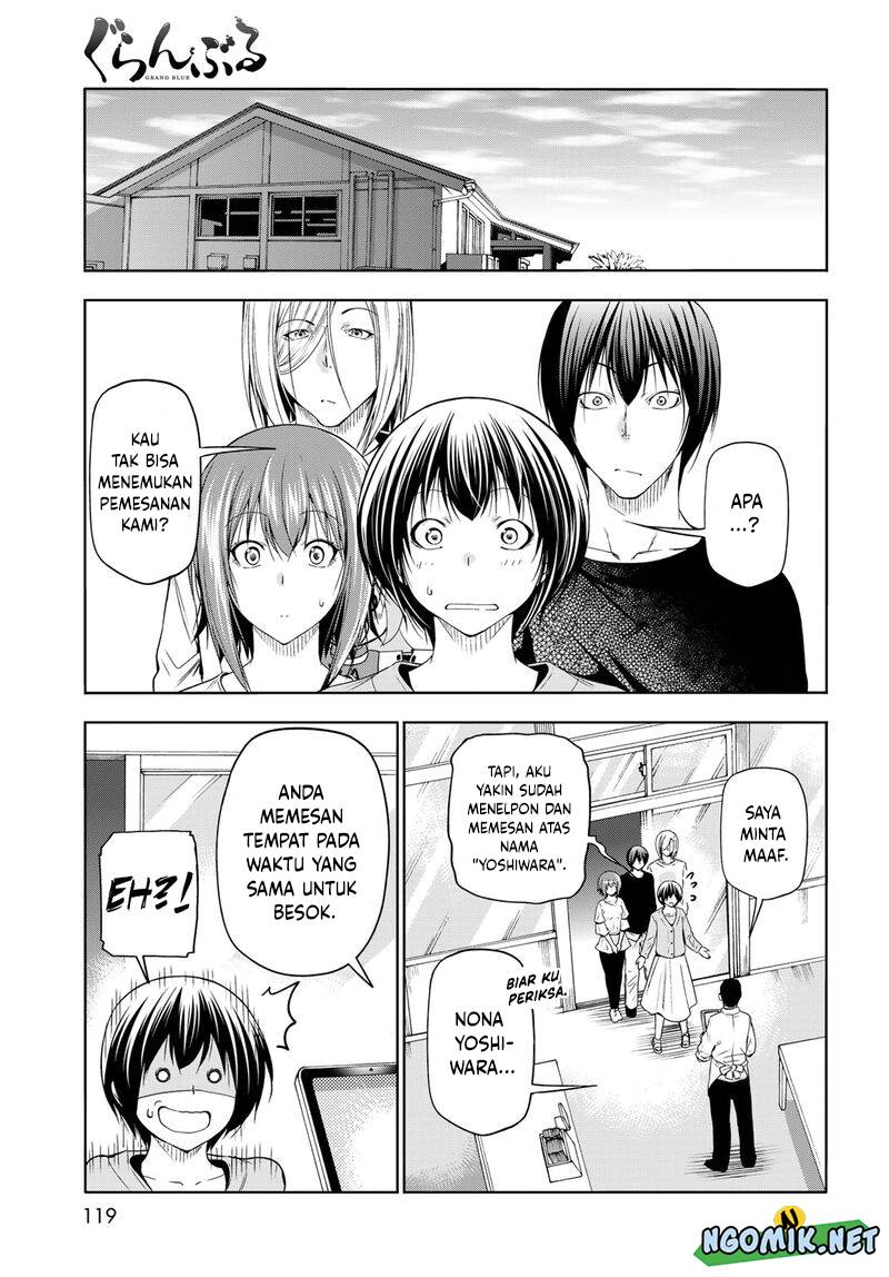 Grand Blue