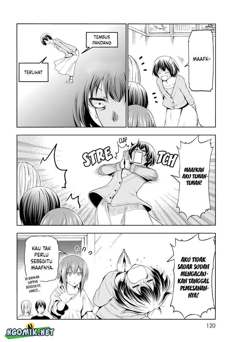 Grand Blue
